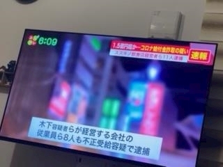 桐島 りゅう