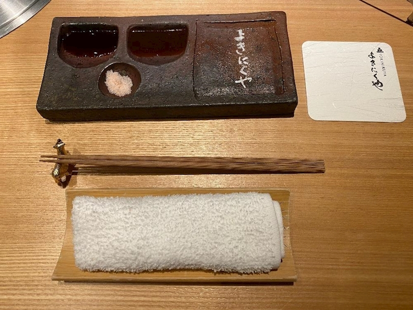 りな