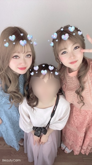 聖月 綾