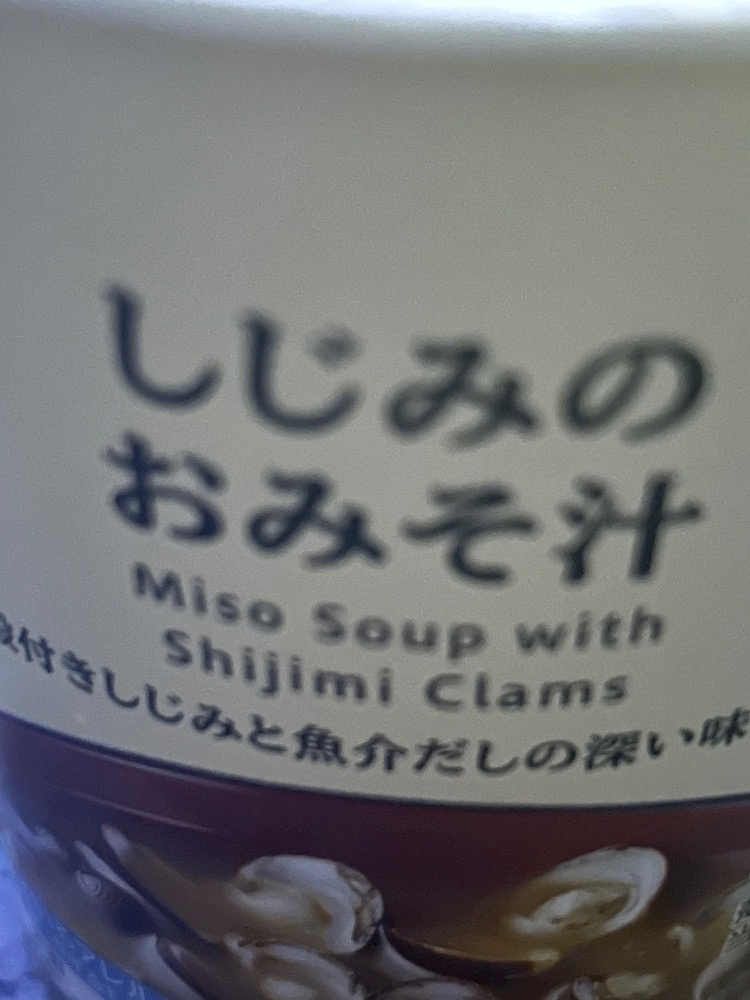 かんな