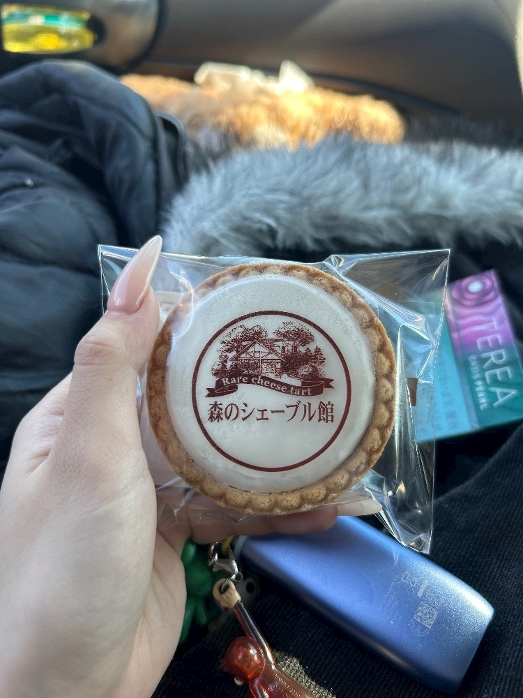 かびるんるんさわ