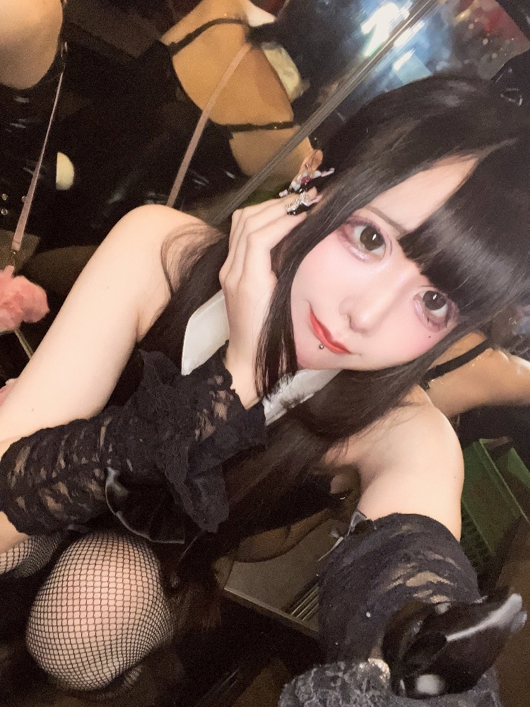 ねむ