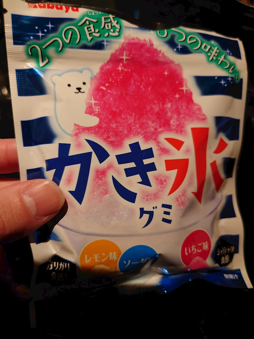 のはら かすみ