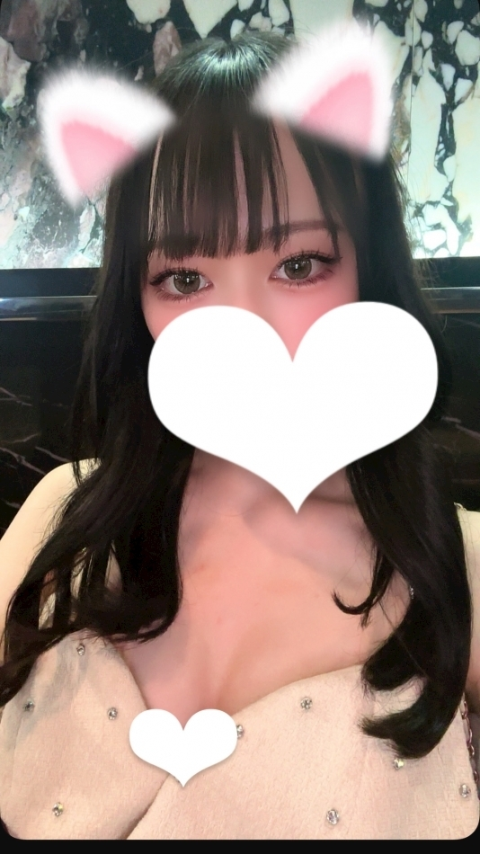 ゆに