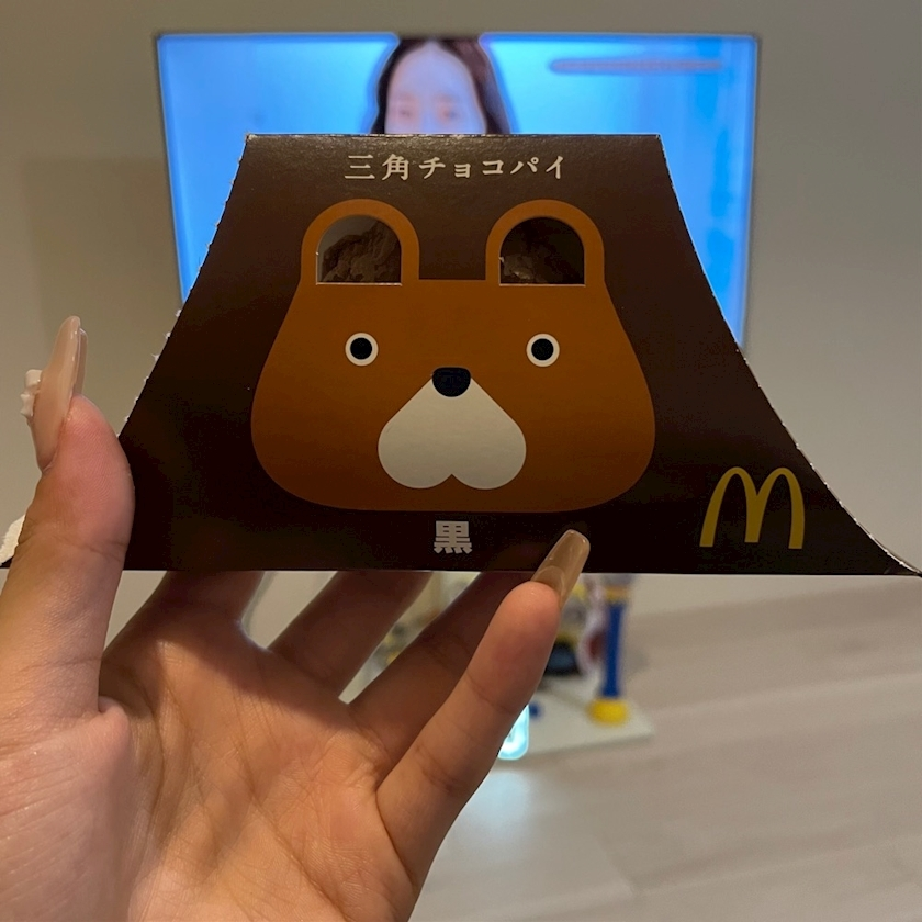 五条 はるな