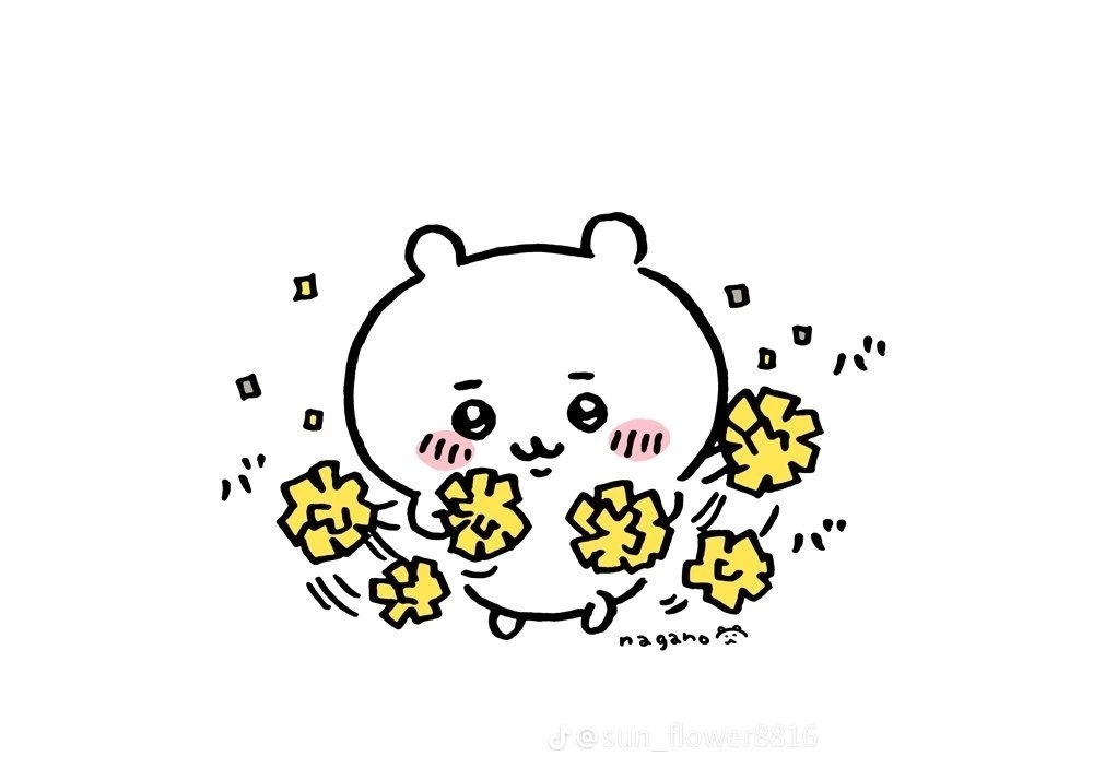 Nao ^._.^