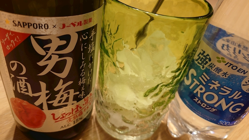 のはら かすみ