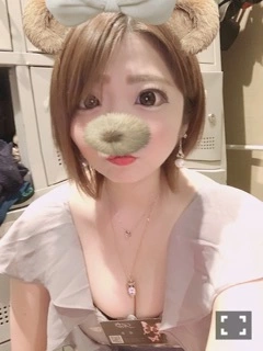 愛菜