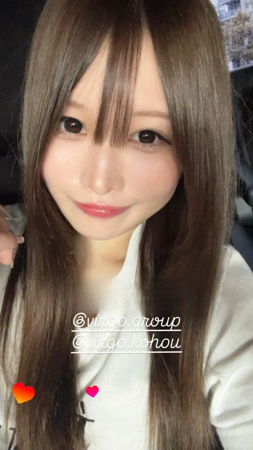 絢瀬 ひな