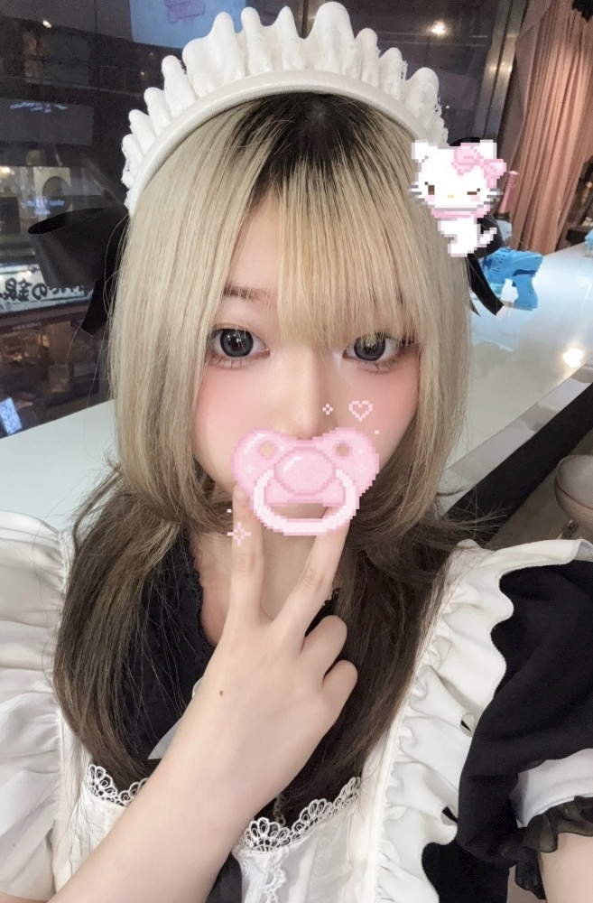 きら