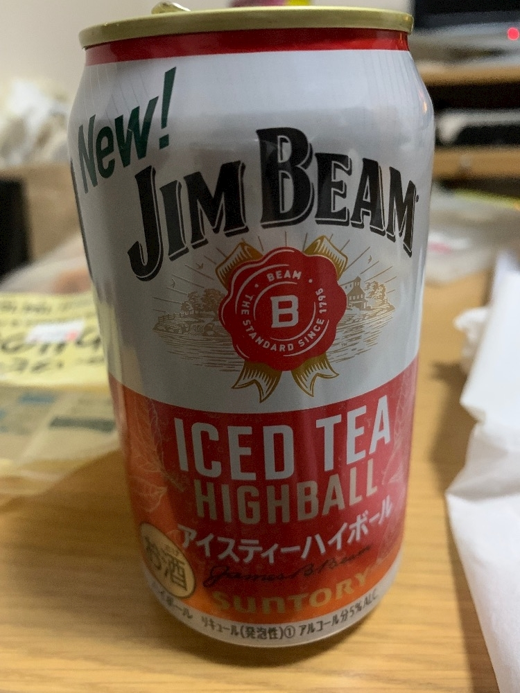 はづき