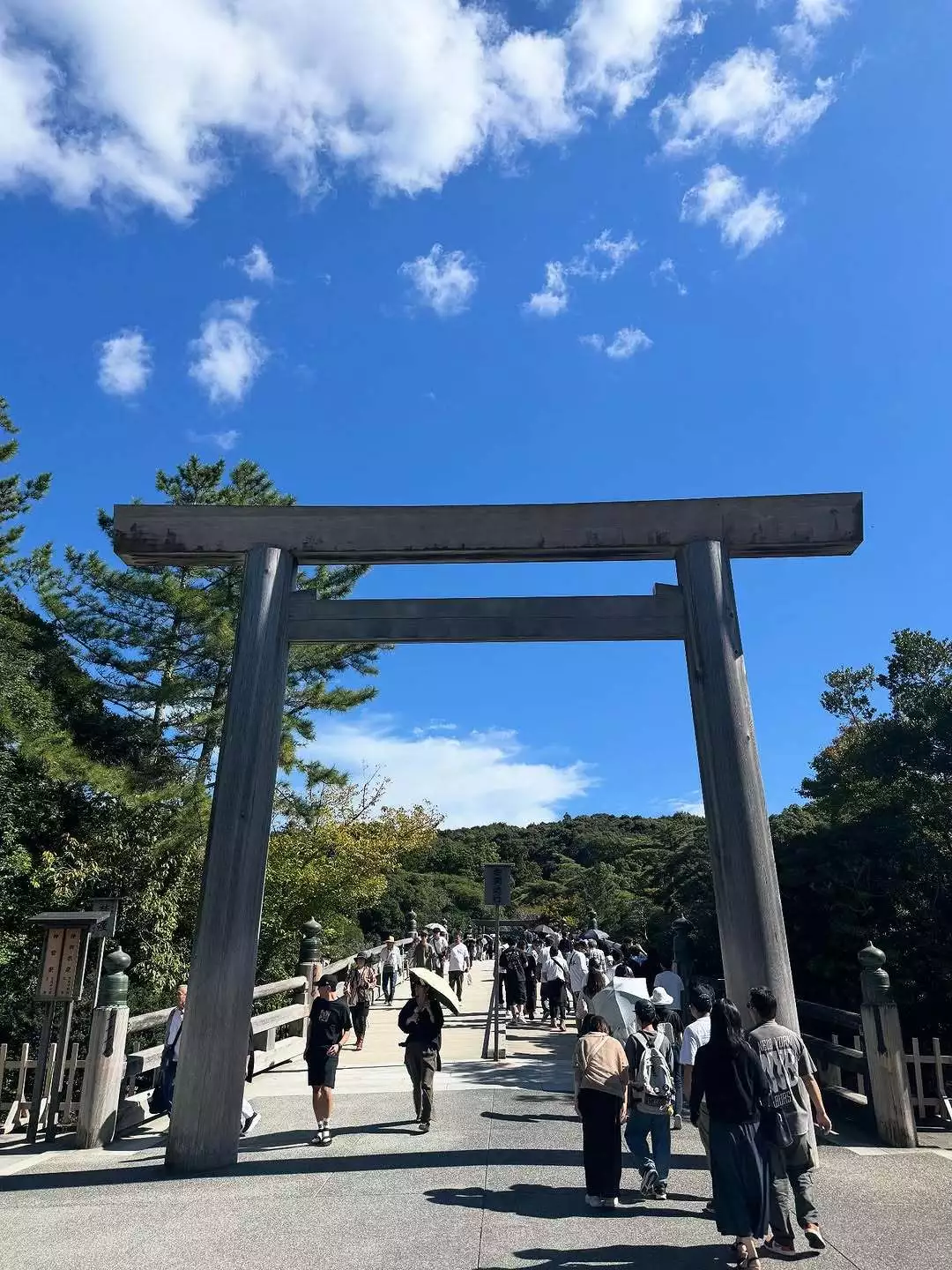 みお