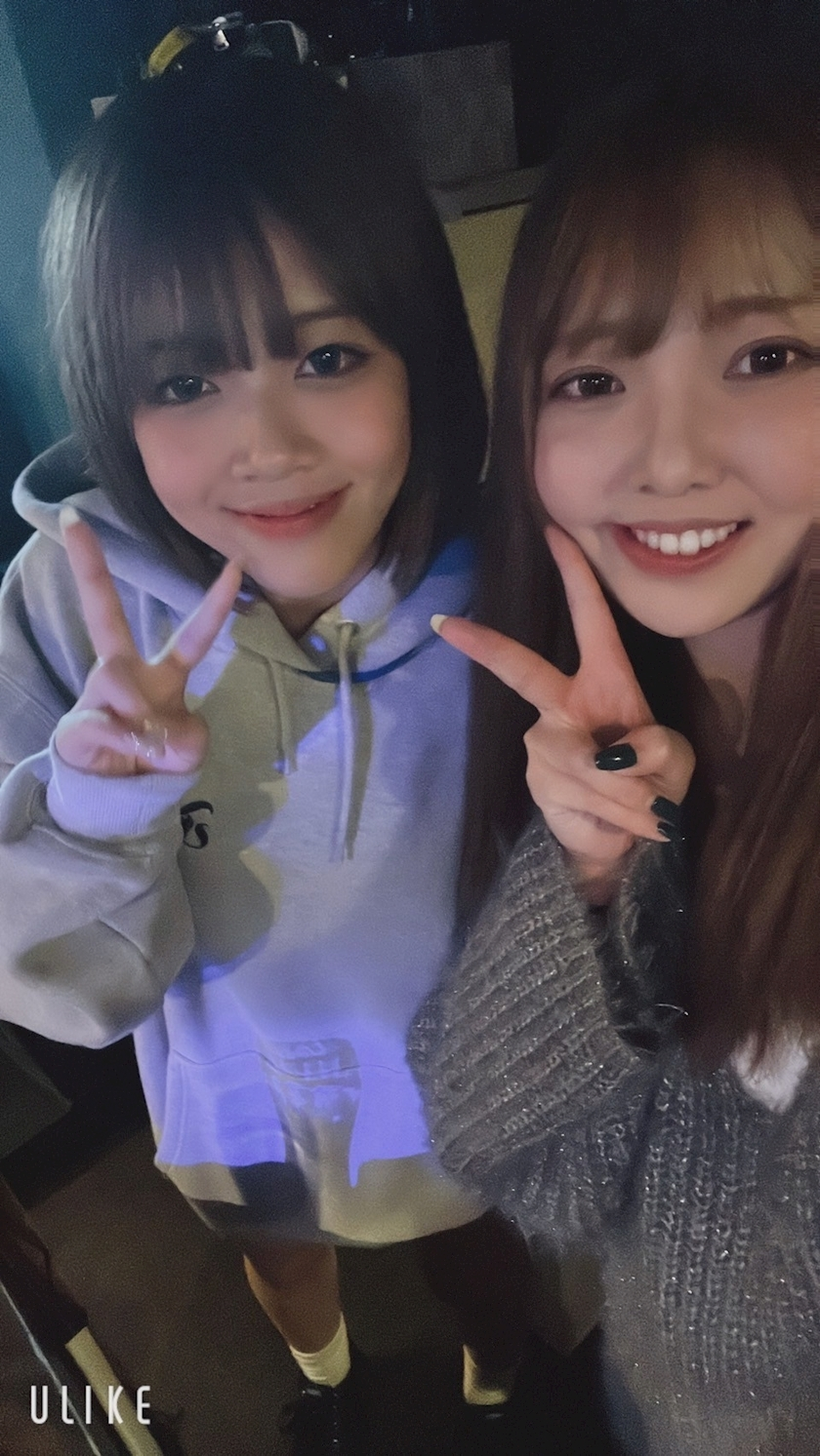 えりな