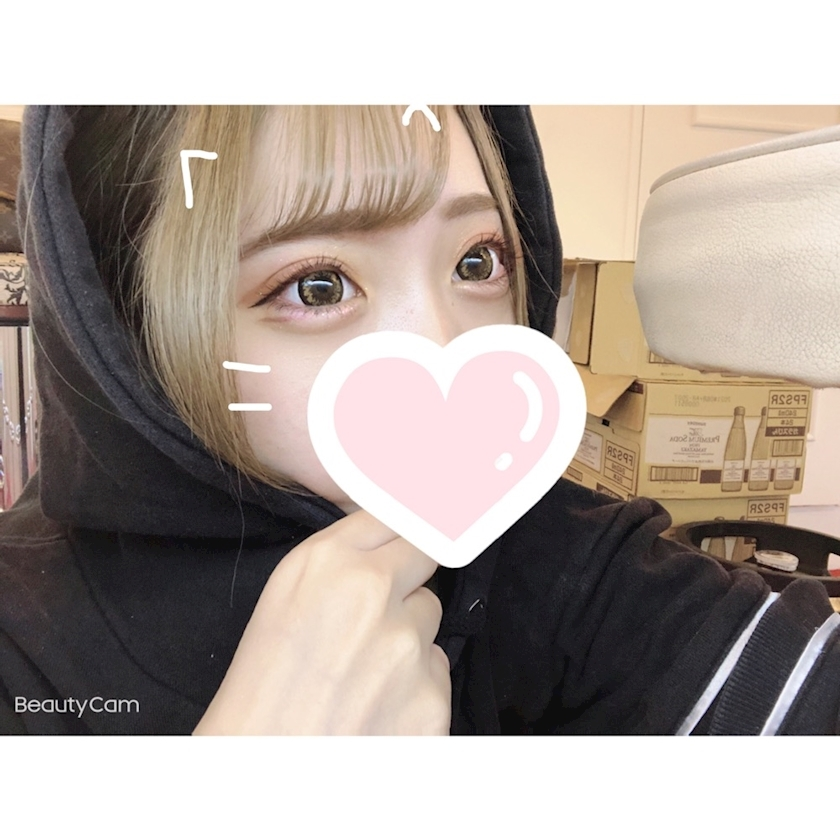 りい