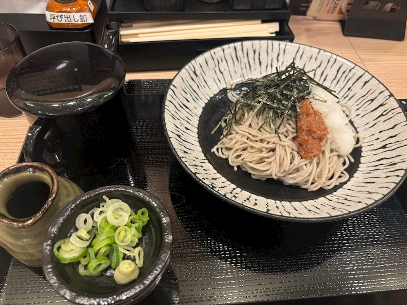佐倉 里緒