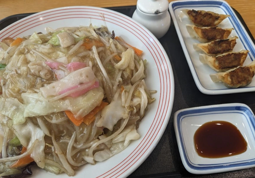 五条 椿