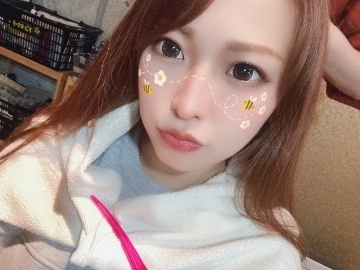 かな