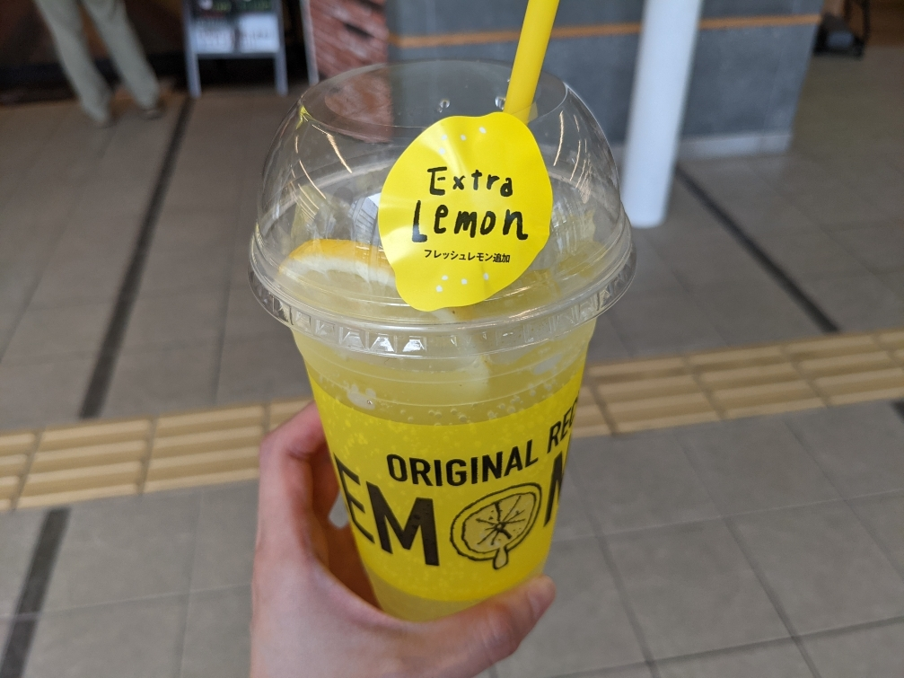 五条 椿