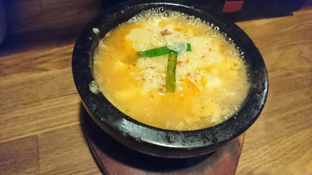 五条 椿