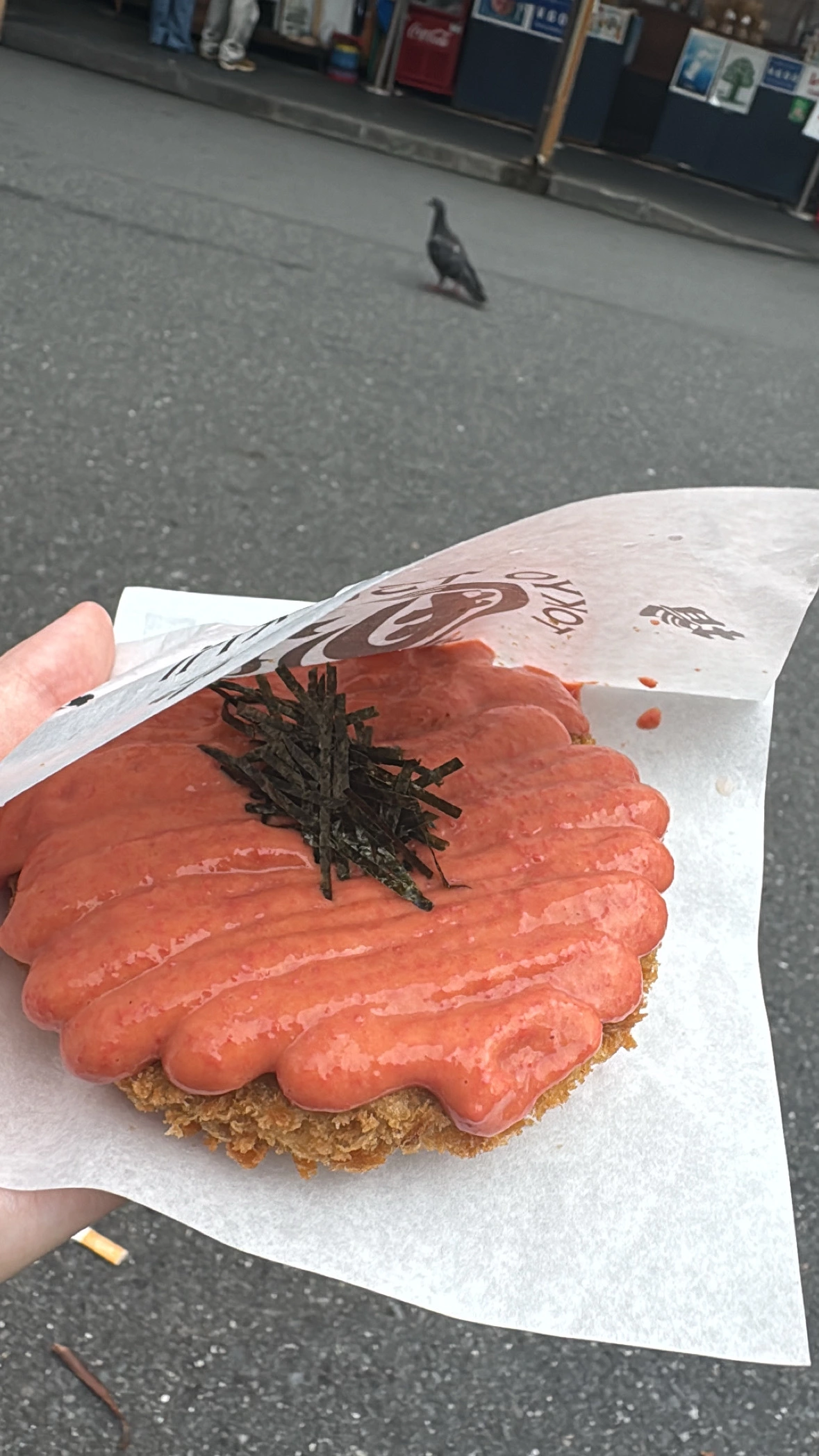 れお