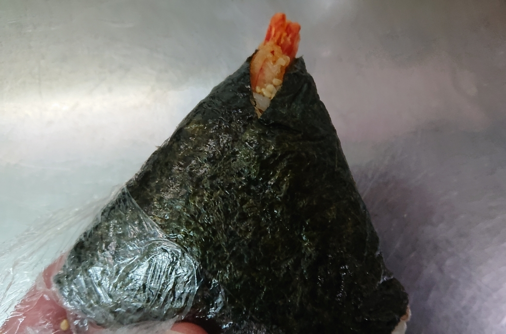 五条 椿