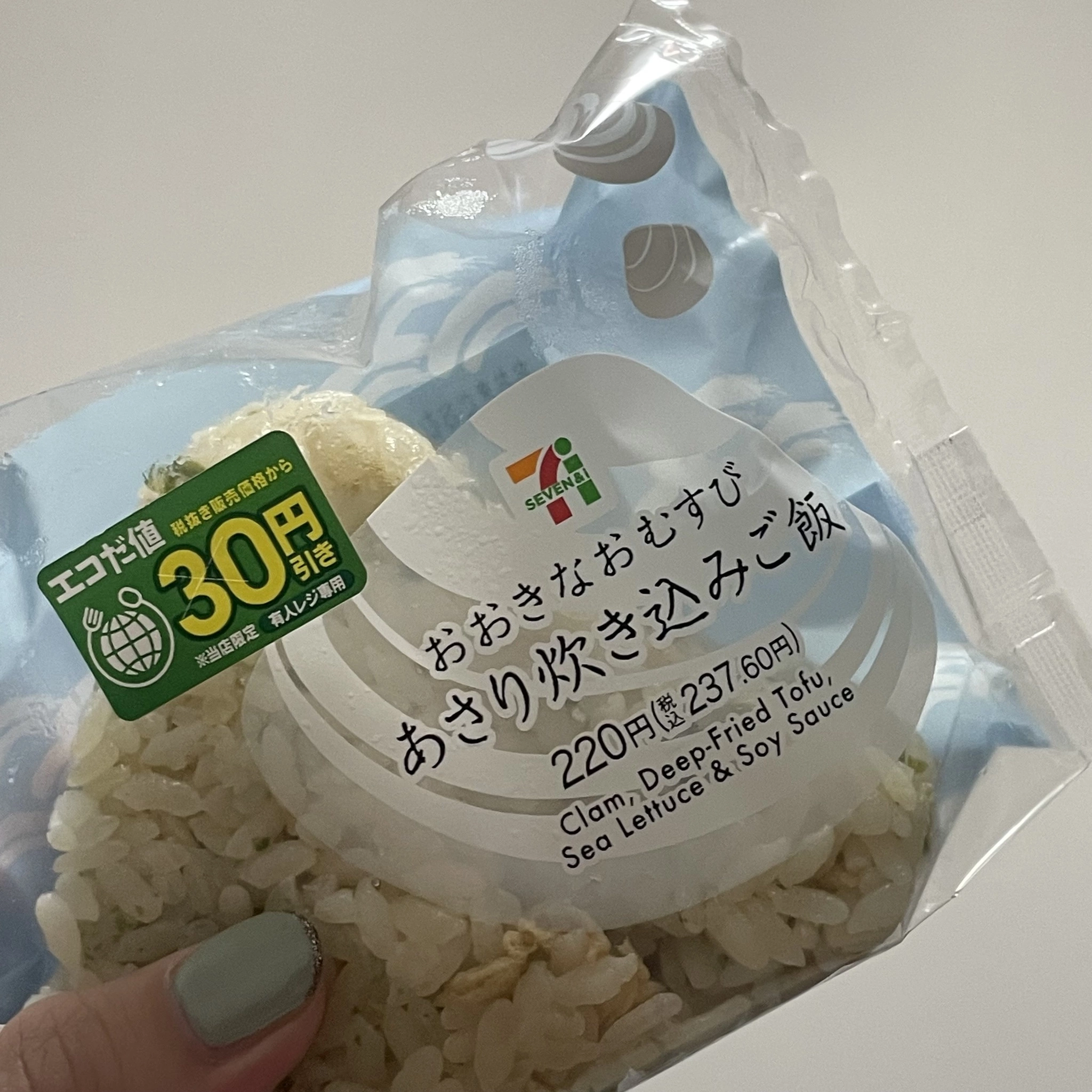 ちゃお