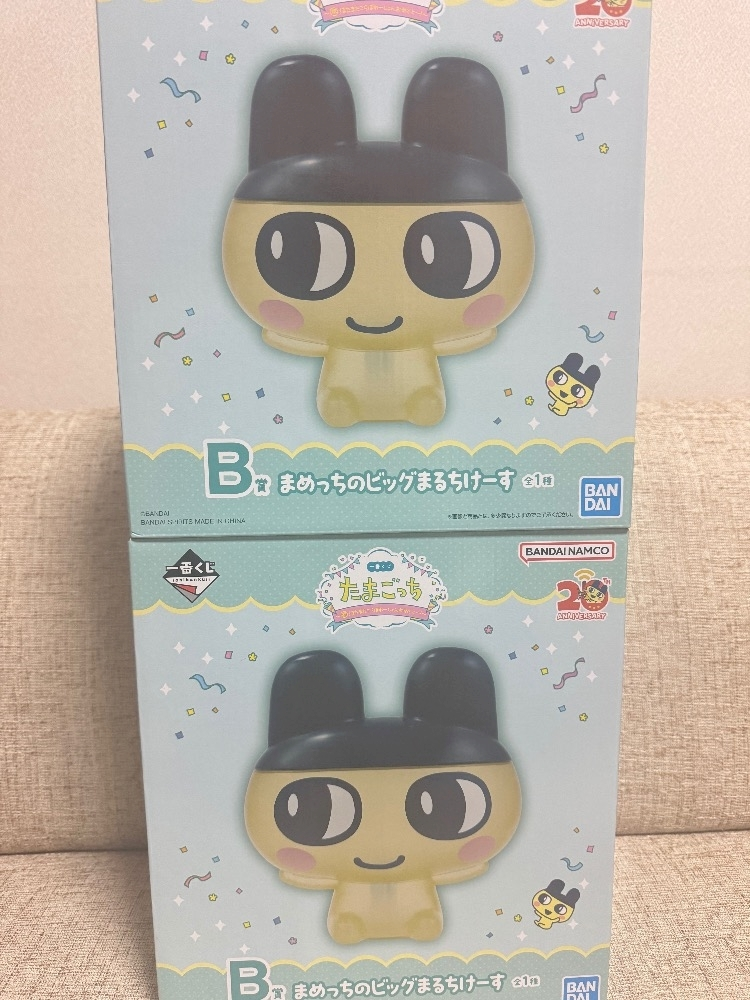 片寄 れおな