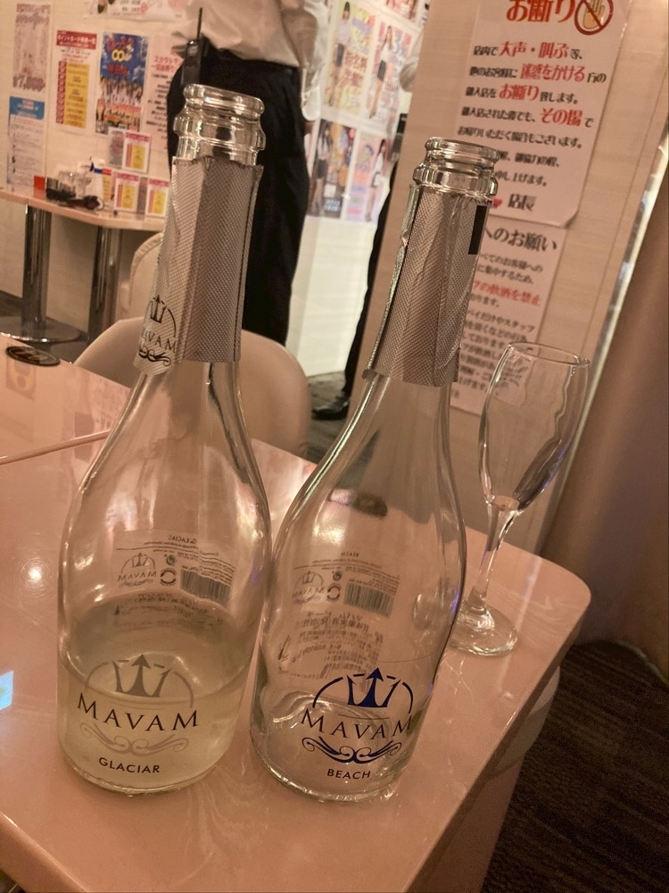 あゆ