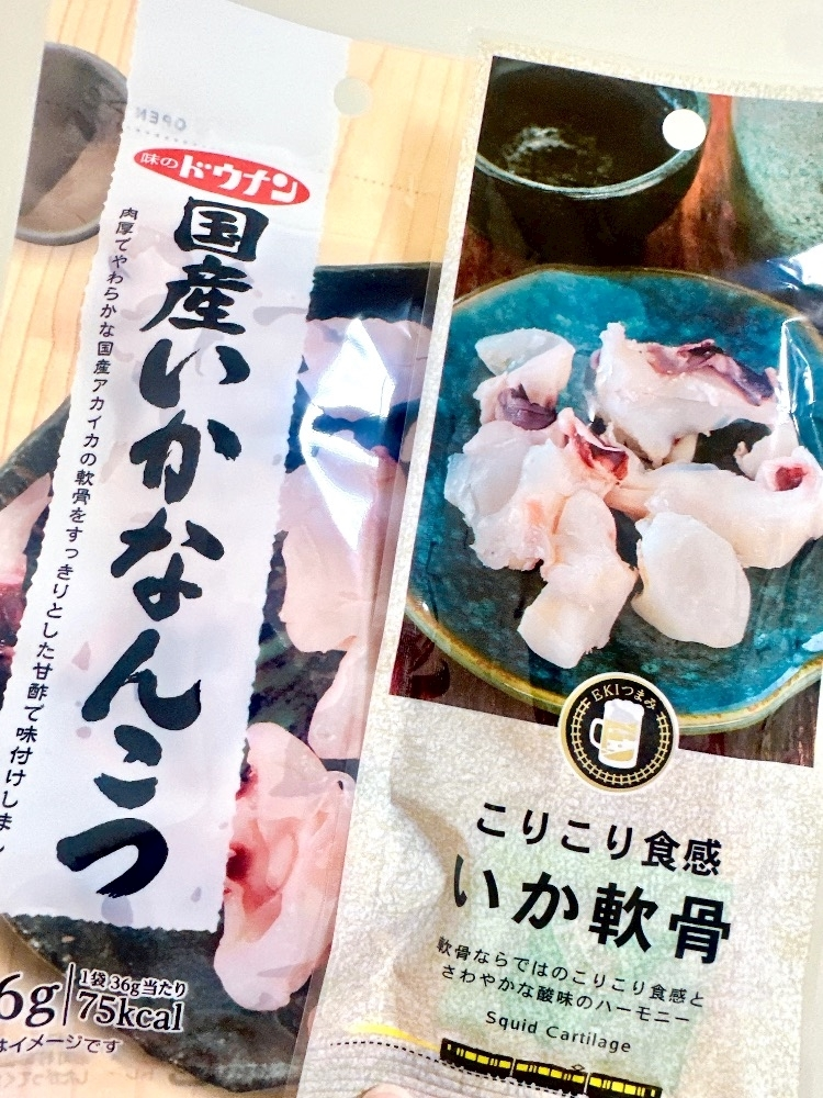 ひな