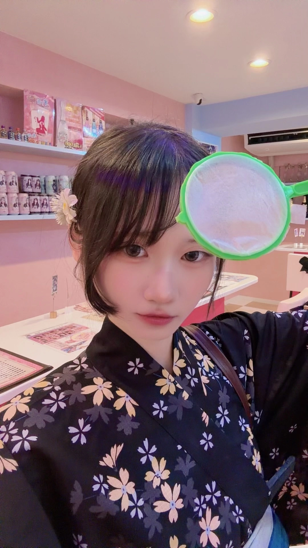あおば