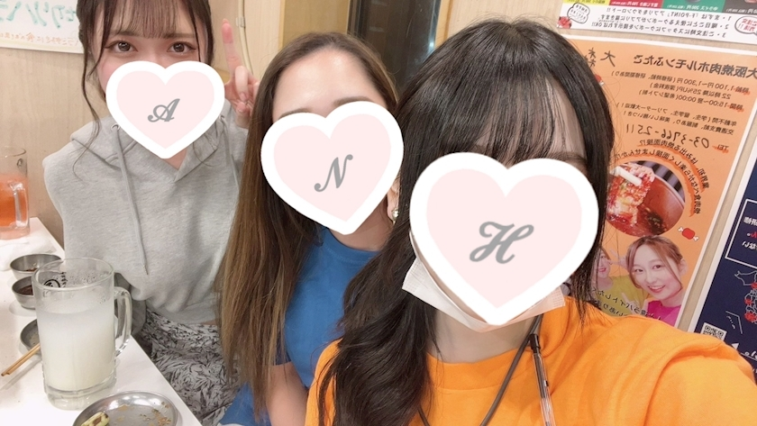 あゆ