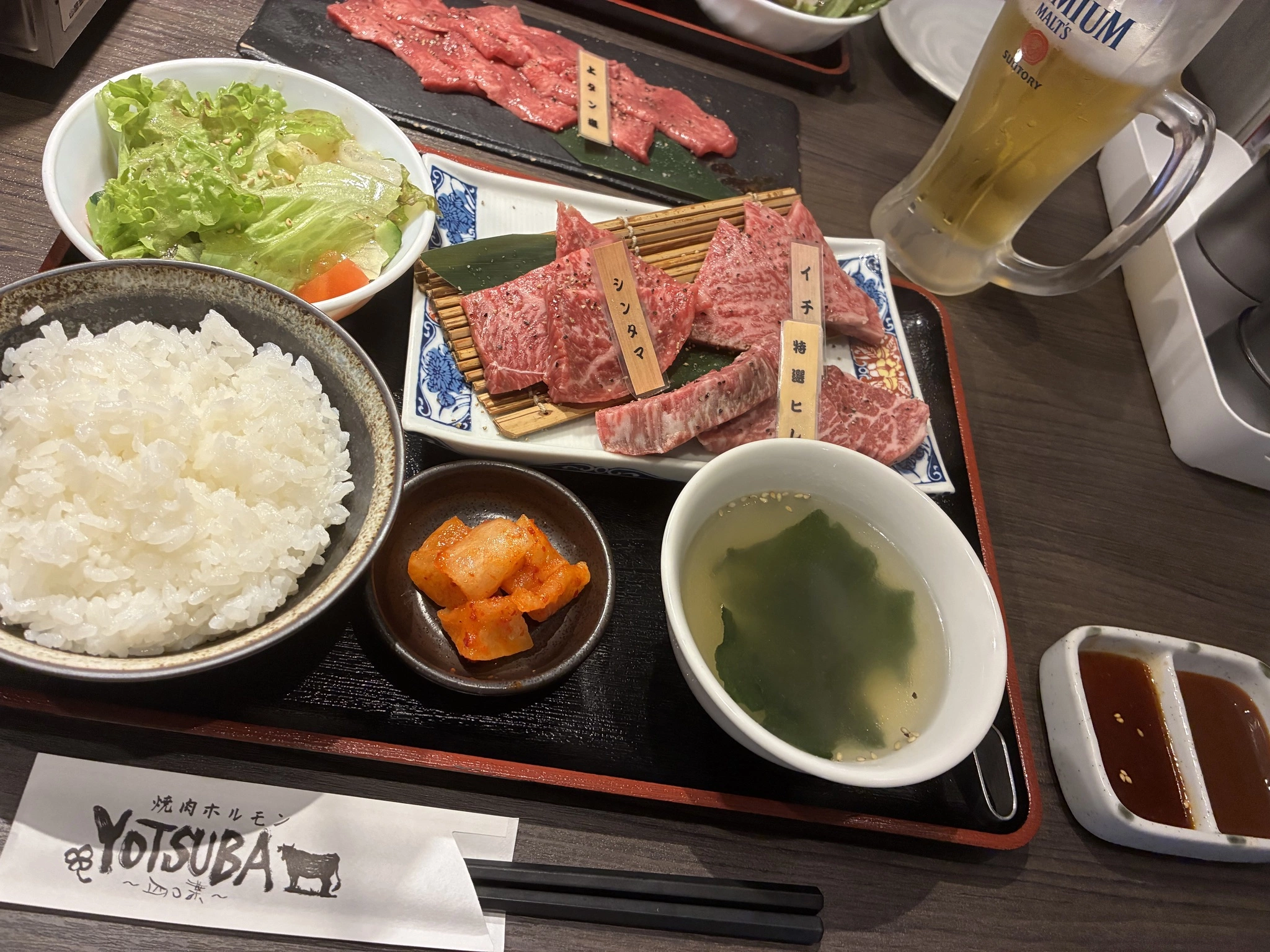 あや