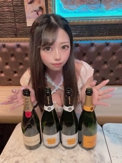 酔超丸 さな