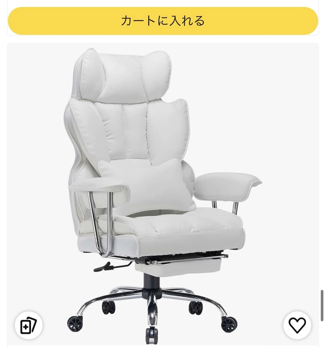 大尻 桃