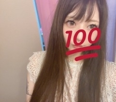 ゆう