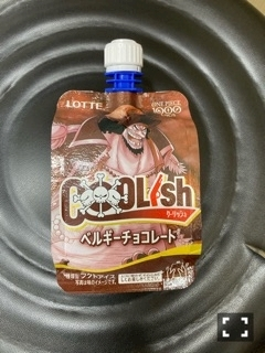 くま