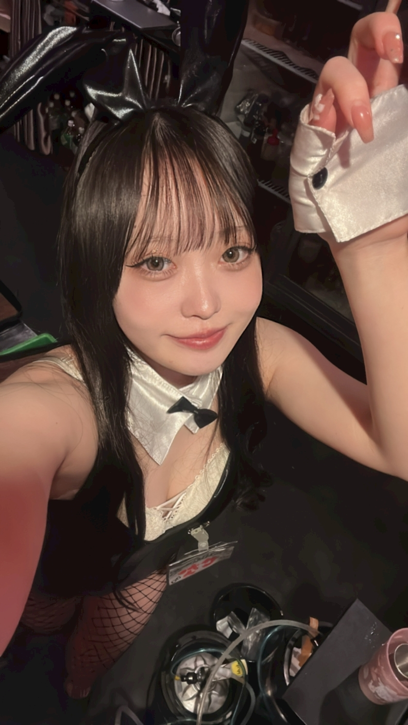 せな