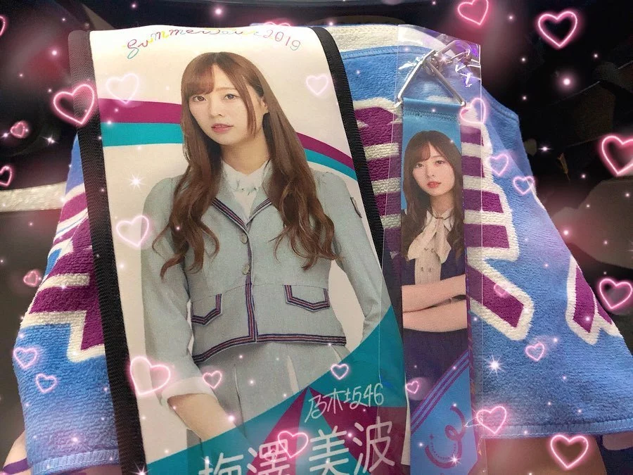水城 りあ