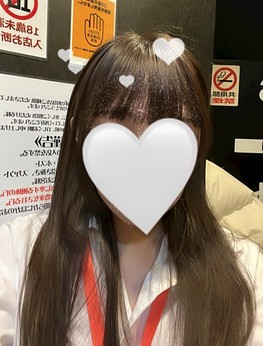 まき