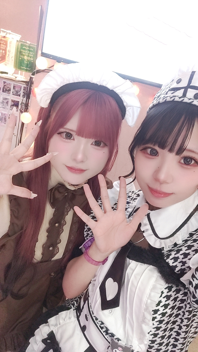 みお