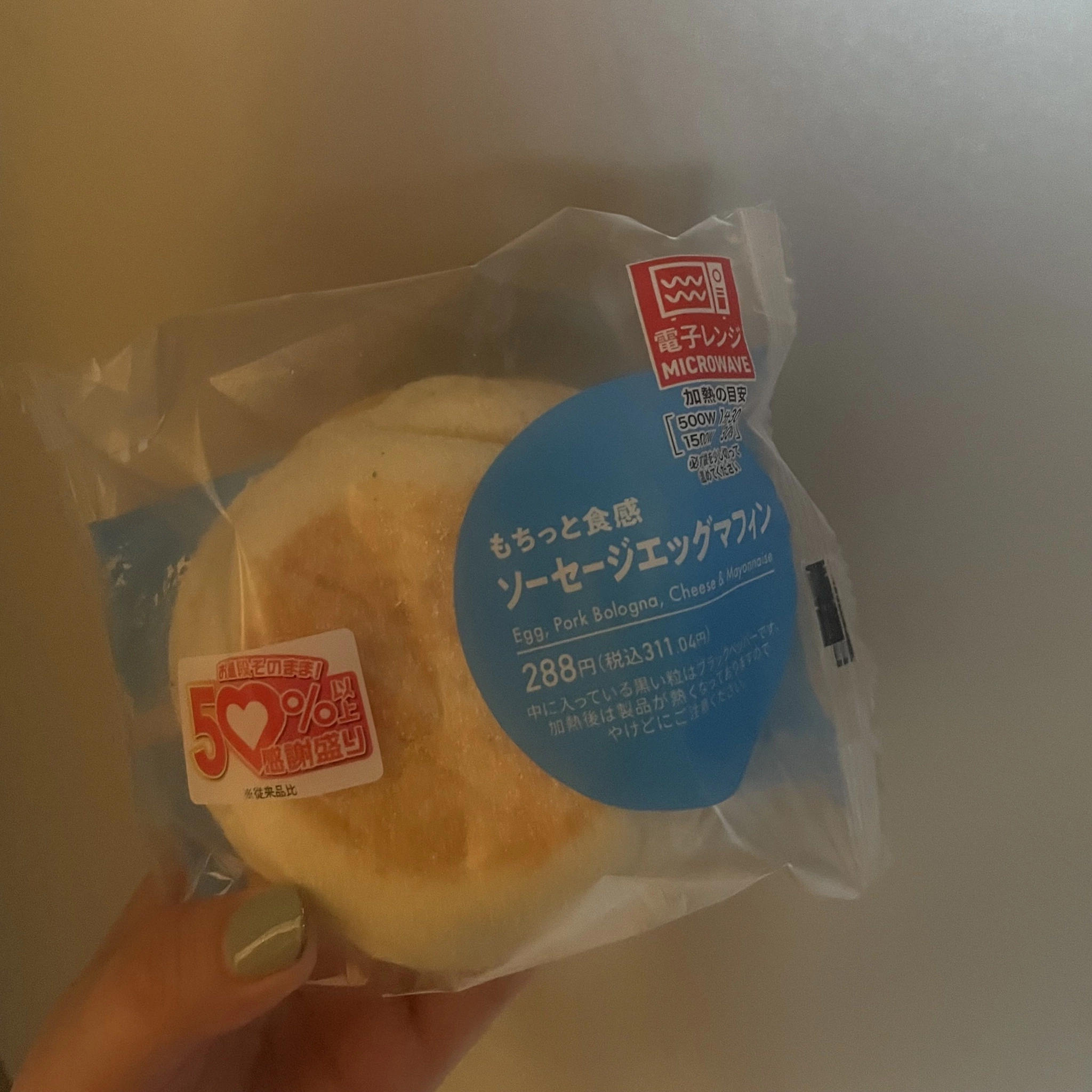 ちゃお