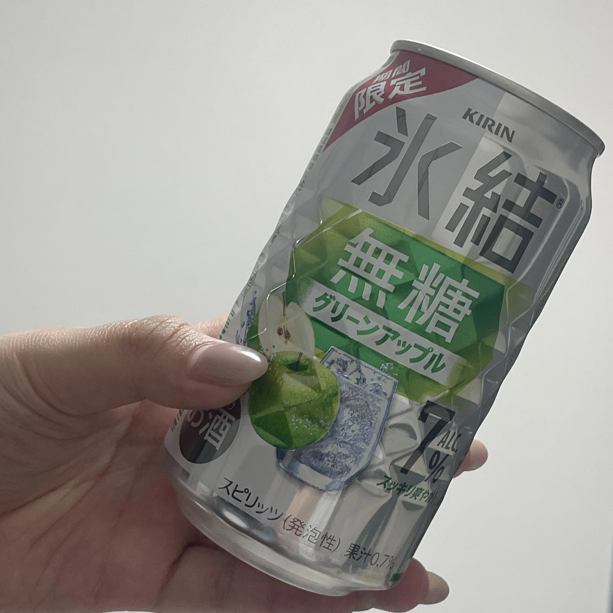 ちゃお