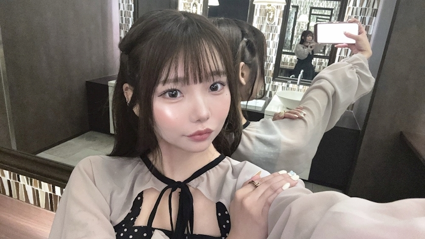 あみな