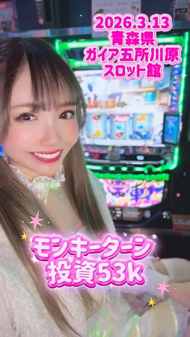 お茶の水うらん