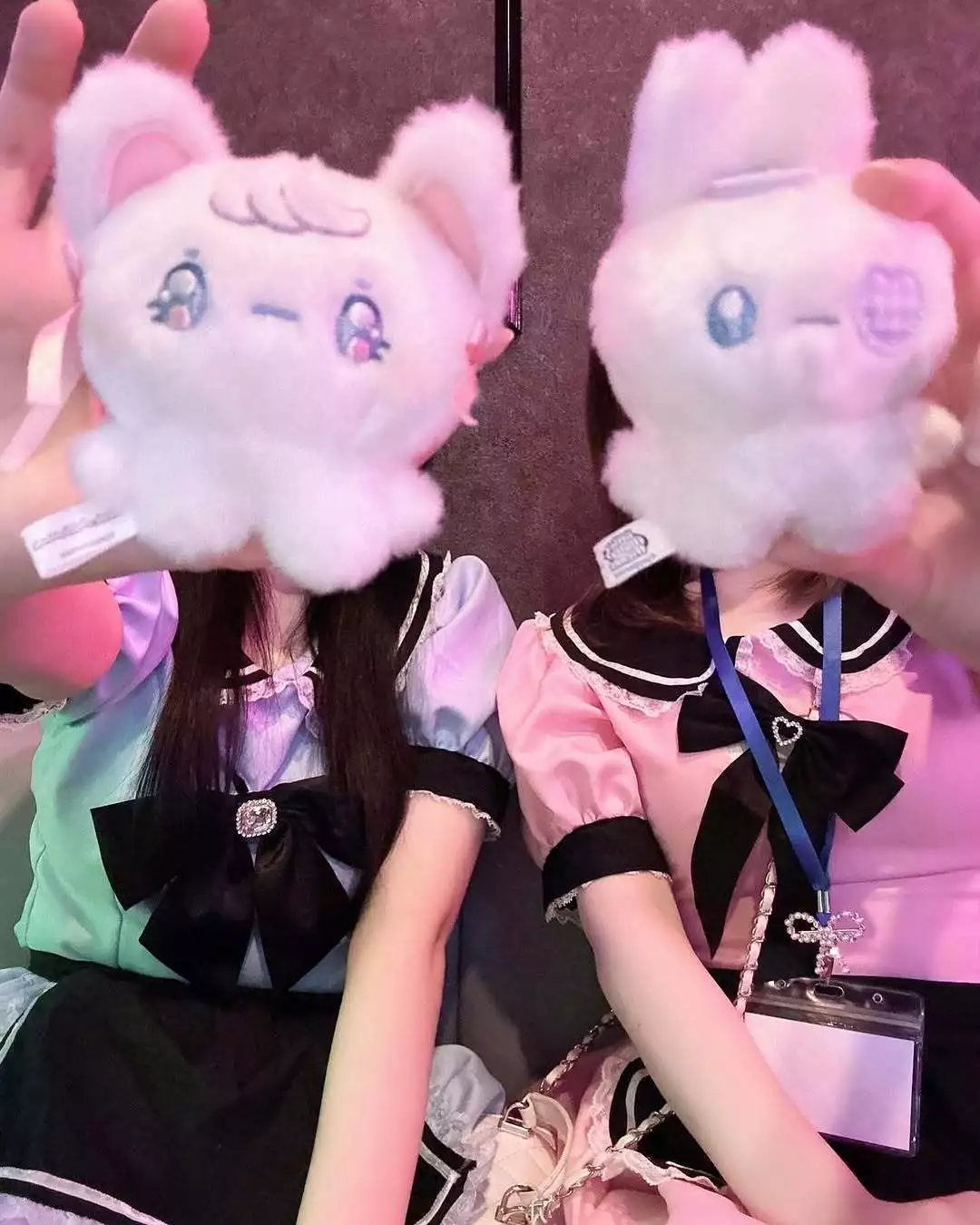 いむ