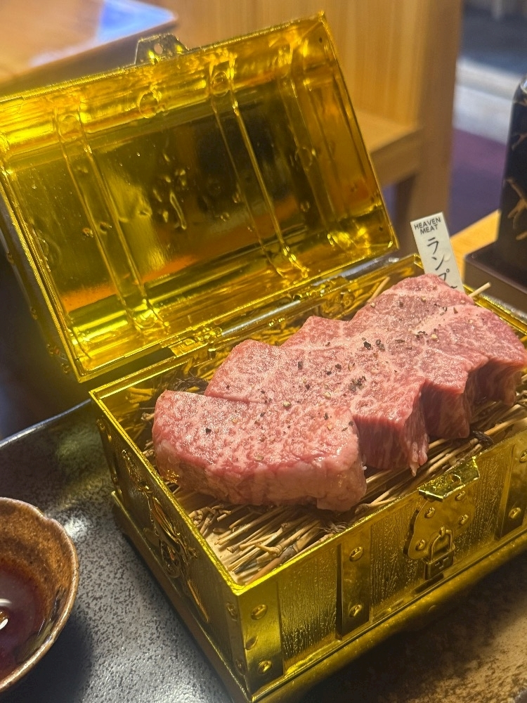 カグラ
