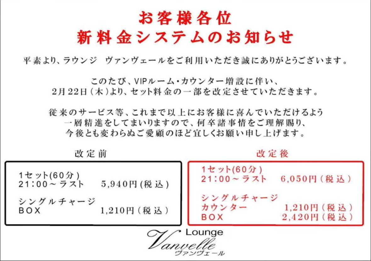 しおり