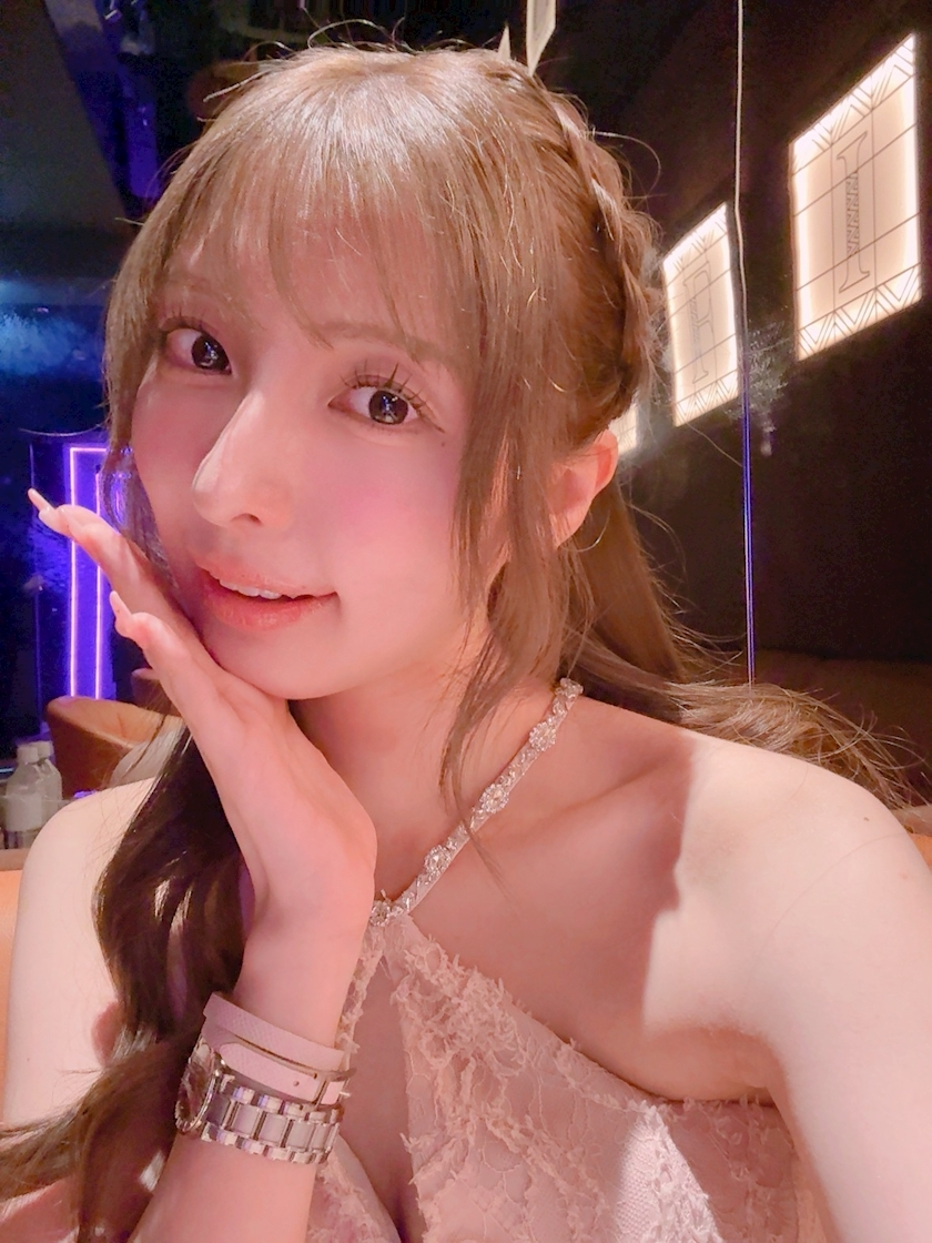 るな