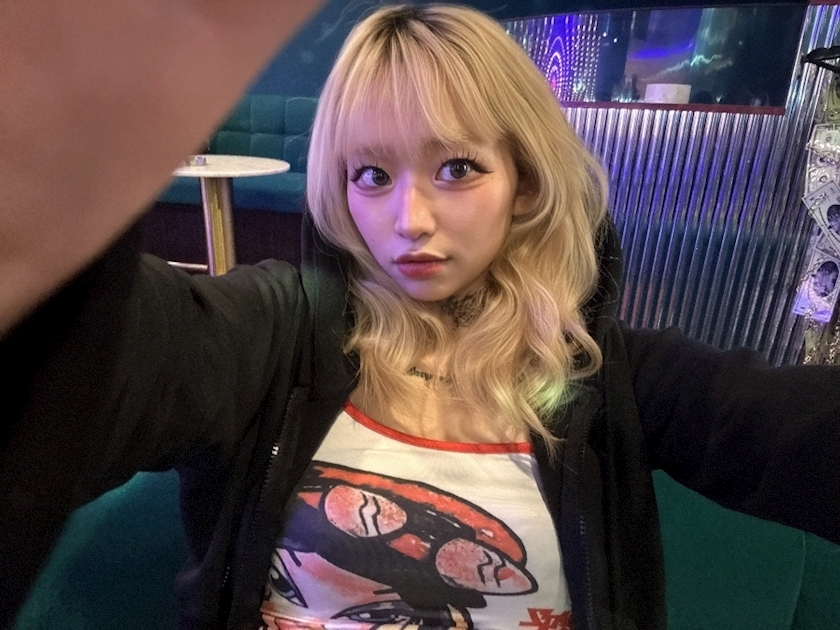 あい
