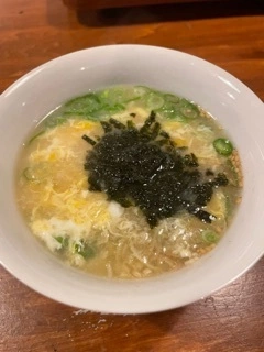 和希